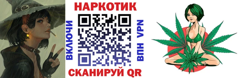 Магазин наркотиков Екатеринбург APVP  Меф мяу мяу  АМФ  Марихуана  ГАШИШ 