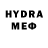 КЕТАМИН VHQ FOUNDAMENT 12