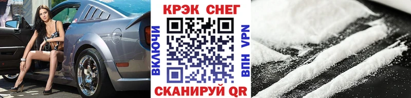 COCAIN 98%  купить   kraken ССЫЛКА  Екатеринбург 