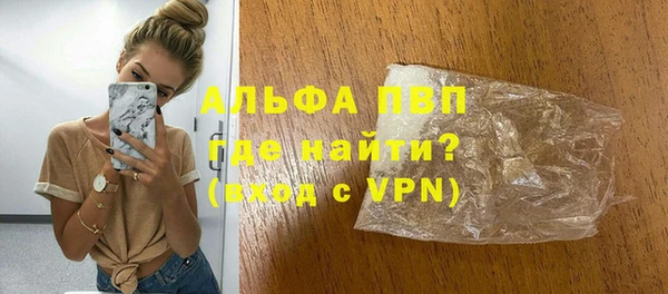 кокаин колумбия Кулебаки
