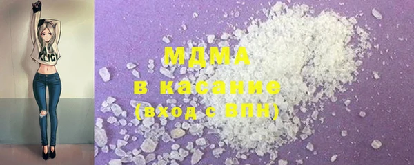 кокаин колумбия Кулебаки