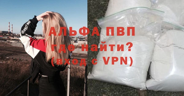 кокаин колумбия Кулебаки