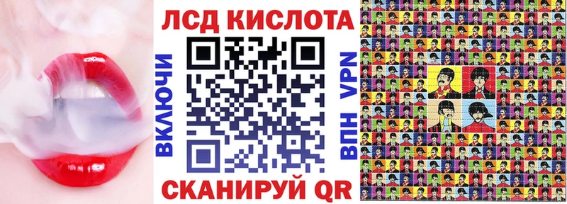 Марки 25I-NBOMe 1,5мг  Екатеринбург 