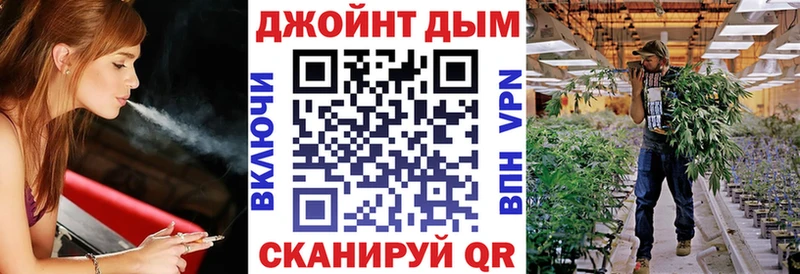 Канабис OG Kush где продают наркотики Екатеринбург